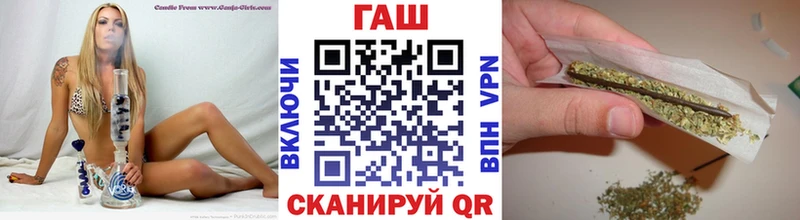 ГАШ Premium  Кемерово 
