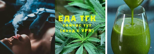 МДПВ Краснотурьинск