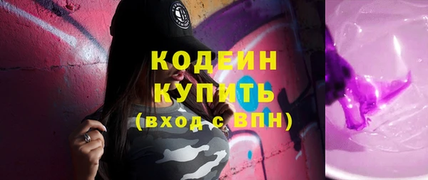 МДПВ Краснотурьинск