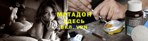 МДПВ Краснотурьинск