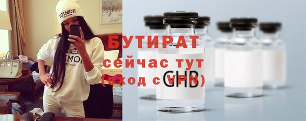 МДПВ Краснотурьинск