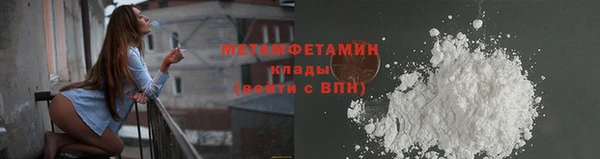 МДПВ Краснотурьинск