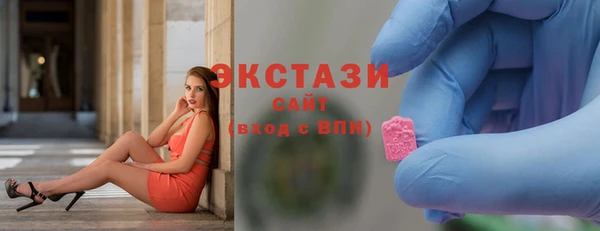 МДПВ Краснотурьинск