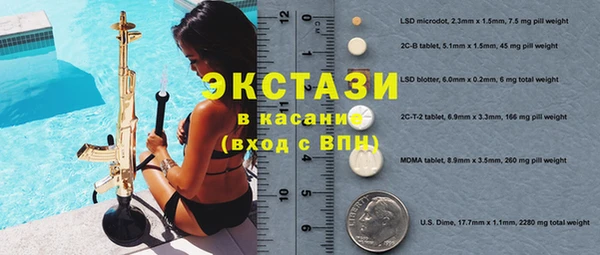 МДПВ Краснотурьинск