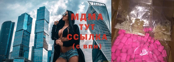 МДПВ Краснотурьинск