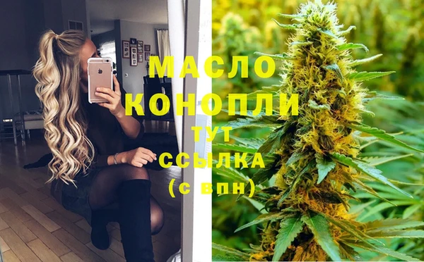 МДПВ Краснотурьинск