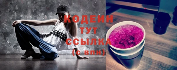 МДПВ Краснотурьинск