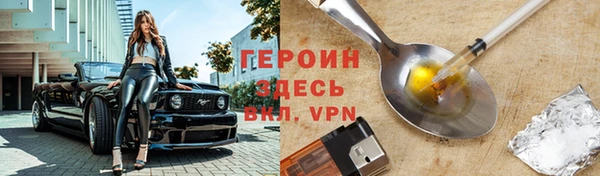 МДПВ Краснотурьинск