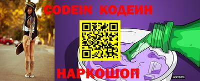 метадон Гусиноозёрск