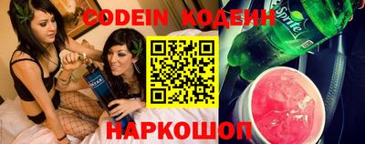 мефедрон VHQ Гусь-Хрустальный