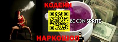 мефедрон VHQ Гусь-Хрустальный