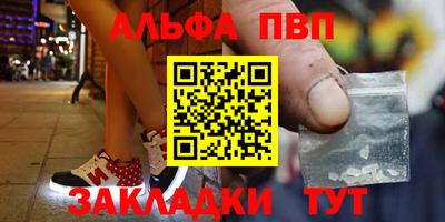 мефедрон VHQ Гусь-Хрустальный
