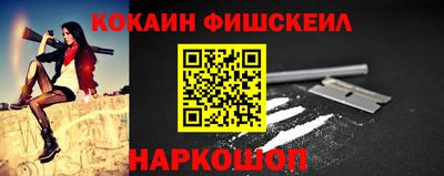 метадон Гусиноозёрск