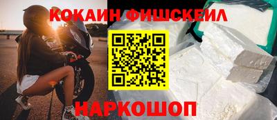 метадон Гусиноозёрск