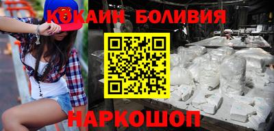 таблы Волжск