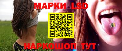 мефедрон VHQ Гусь-Хрустальный