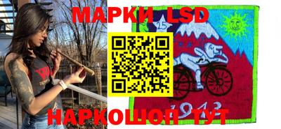 мефедрон VHQ Гусь-Хрустальный