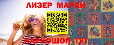 метадон Гусиноозёрск