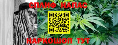 мефедрон VHQ Гусь-Хрустальный
