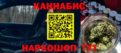 молекула духа Заволжье