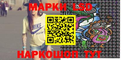 кокаин Волжский