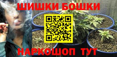 мефедрон VHQ Гусь-Хрустальный