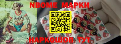 кристаллы Гусев