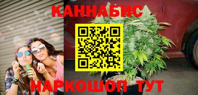 мефедрон VHQ Гусь-Хрустальный