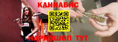 твердый Жуковский