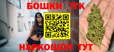 мефедрон VHQ Гусь-Хрустальный