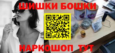 мефедрон VHQ Гусь-Хрустальный