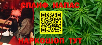 кокаин Волжский