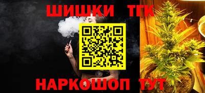 мефедрон VHQ Гусь-Хрустальный