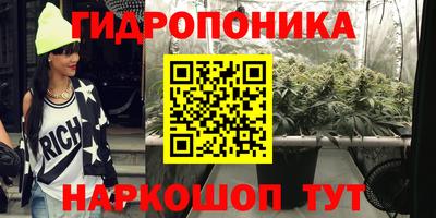 кокаин Волжский