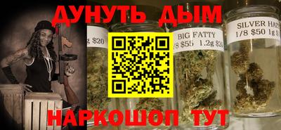 мефедрон VHQ Гусь-Хрустальный