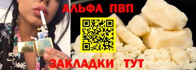 метадон Гусиноозёрск