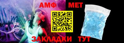 мефедрон VHQ Гусь-Хрустальный