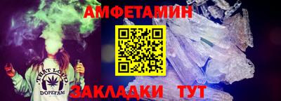 метадон Гусиноозёрск