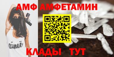 метадон Гусиноозёрск