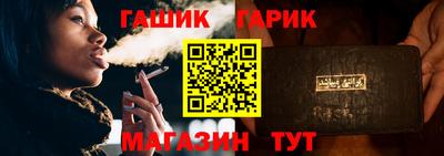 таблы Волжск