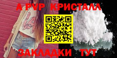 метадон Гусиноозёрск