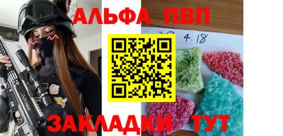 метадон Гусиноозёрск