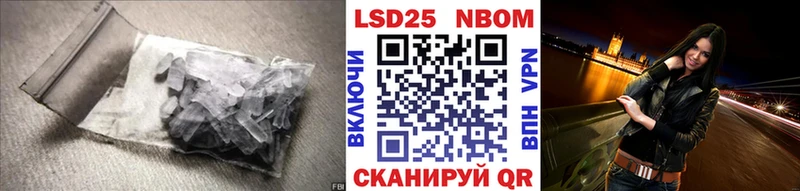 Лсд 25 экстази ecstasy  Кемерово 