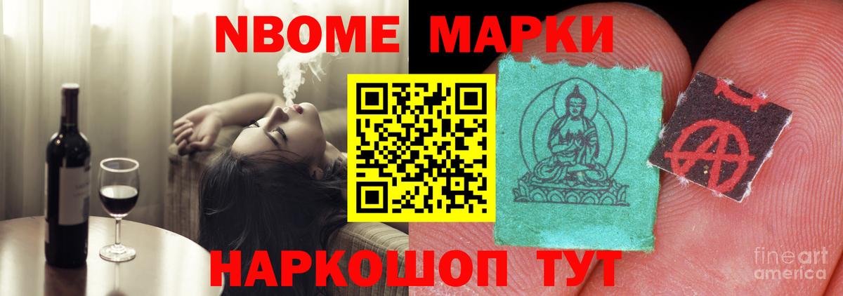 ЛСД экстази ecstasy  Кемерово  Лсд 25 экстази  ЛСД экстази кислота 