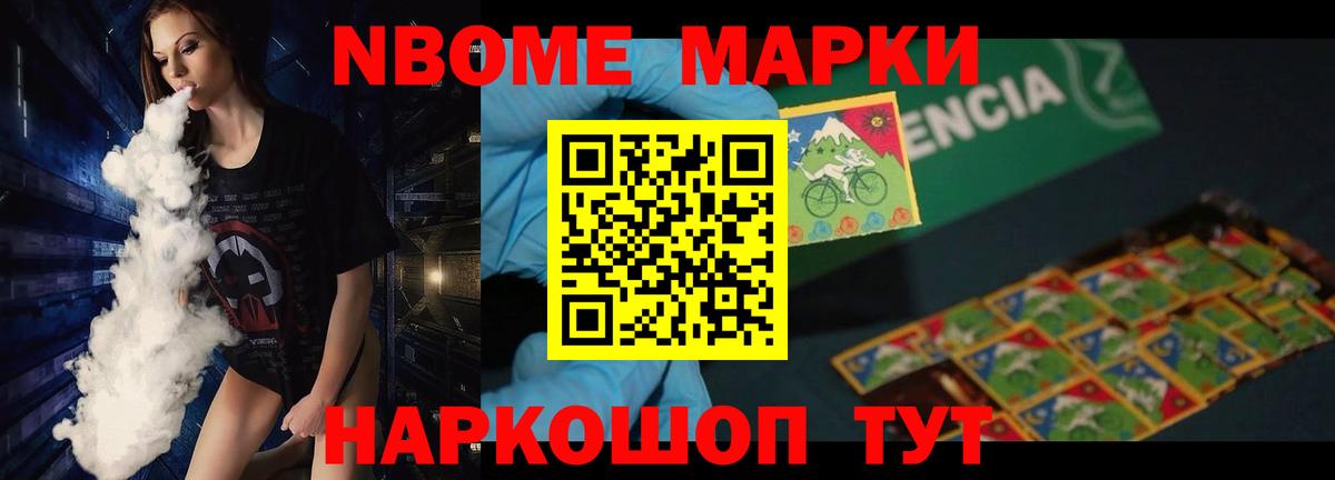 omg ТОР  Лсд 25 экстази ecstasy  Кемерово  Вход с VPN  ЛСД экстази кислота 